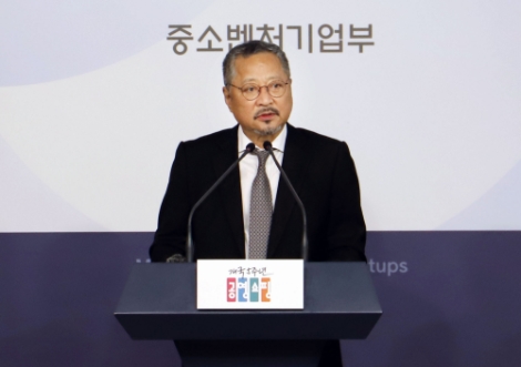 공영쇼핑 최창희 대표이사, 건강상 이유로 사의표명