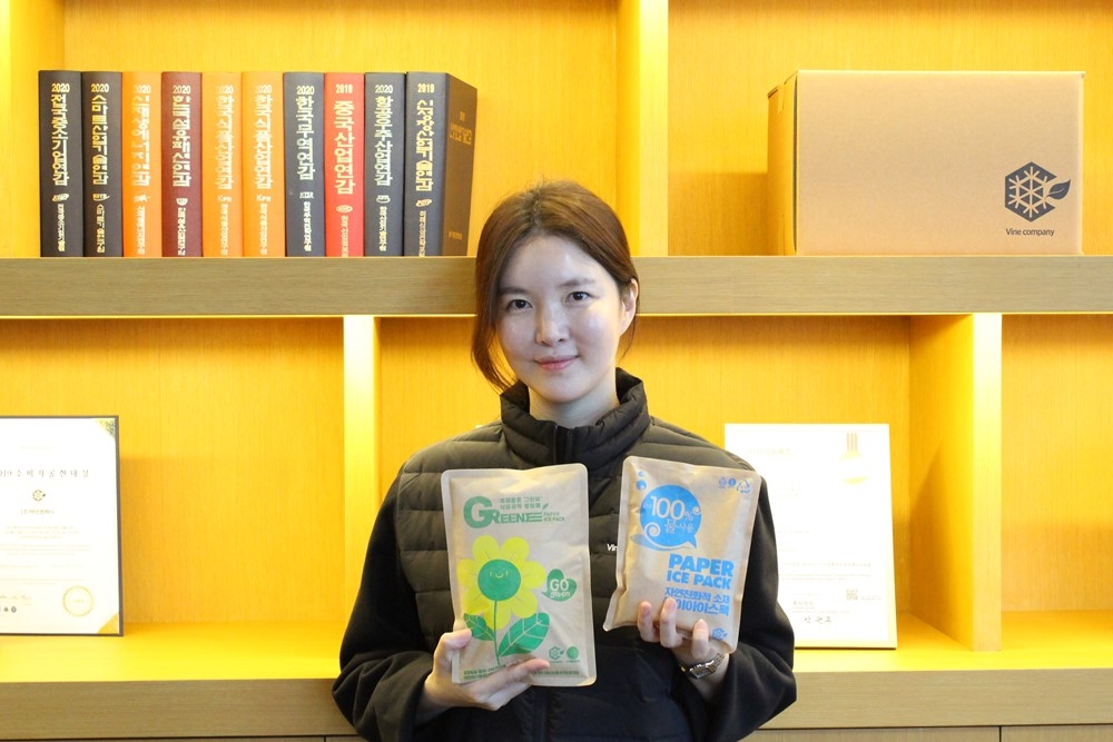 바인컴퍼니, 종이 아이스팩 단일품목 연 매출 100억원 돌파