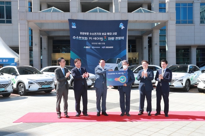 (사진제공=울산시)