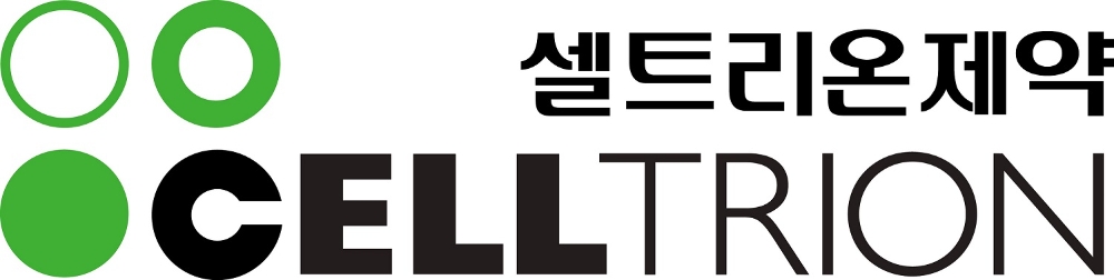 셀트리온제약, 청주공장 PFS 생산라인 준공