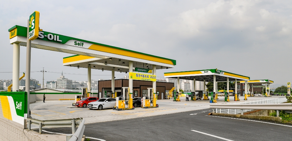 S-OIL 파주 운정드림 주유소 충전소 전경.(사진=에쓰오일)