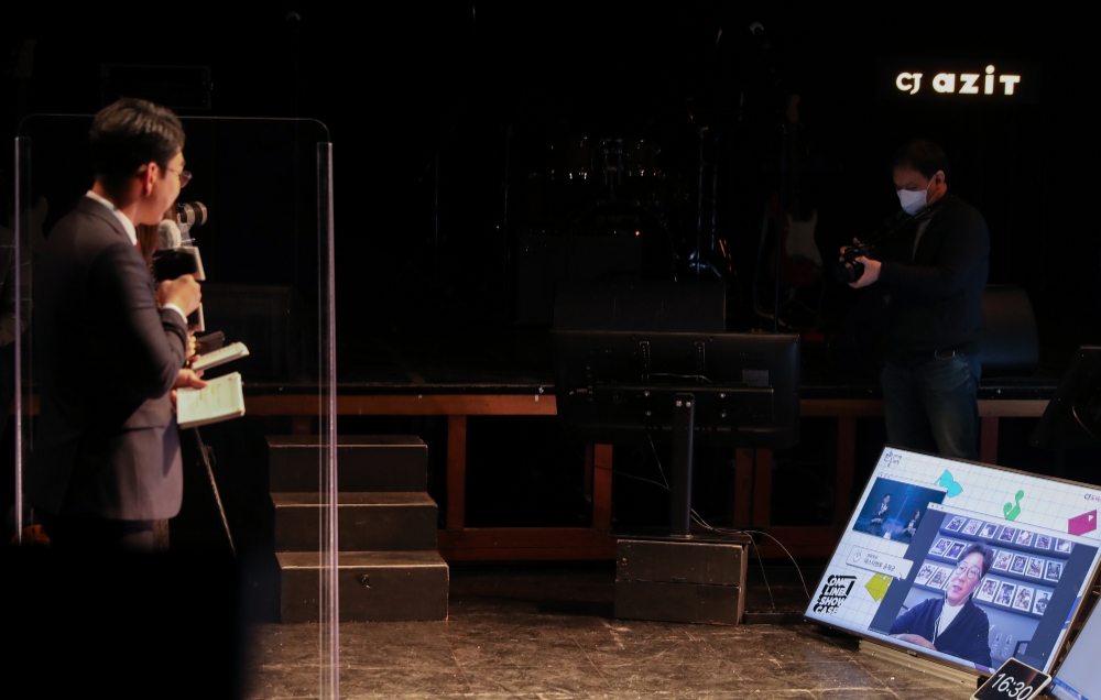 CJ나눔재단, ‘청소년 문화동아리 온라인 쇼케이스’ 진행