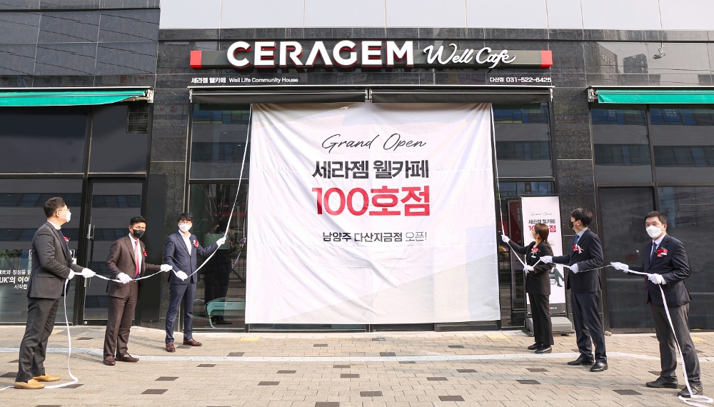 세라젬 웰카페, 100호점 돌파