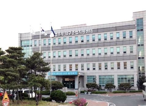 대구준법지원센터 전경.(사진제공=대구준법지원센터)