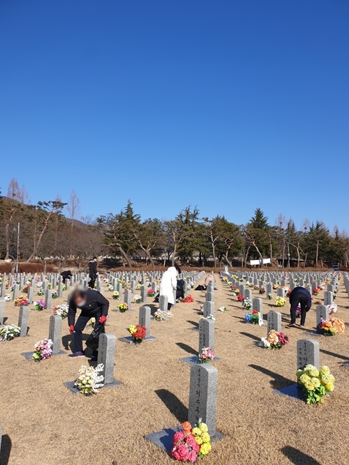 (사진제공=대전준법지원센터)