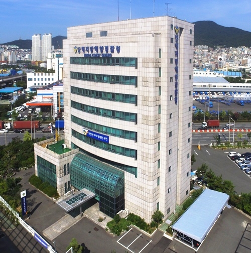 남해지방해양경찰청 청사 전경.(사진제공=남해해경청)