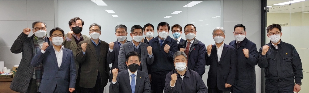 KBI그룹과 한밭대 임직원 전경. (사진=KBI그룹)