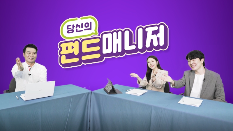 CU-삼성증권, 재테크 프로모션 실시