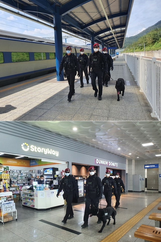 경찰특공대.(사진제공=경상남도경찰청)