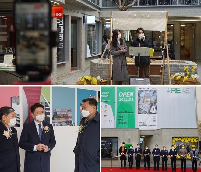 (사진위부터시계방향)AREA6 일원에서 버스킹 공연(온라인 동시 진행)을 진행하고 있다./ 삼진어묵 영도본점 옆에 위치한 AREA6의 개점을 기념하여 테이프 커팅식을 진행하고 있다.(왼쪽부터)삼진인터내셔널 박용준 대표, 삼진식품 이금복 이사, 삼진식품 황창환 대표, 삼진식품 박종수 회장, 김철훈 영도구청장, 신기삼 영도구의회 의장, 이동재 한국해양수산연수원장, 김진욱 주택도시보증공사 남부1센터장, 오광석 한국해양대 교수/김철훈 영도구청장, 삼진식품 박종수 회장, 황창환 대표가 AREA6 내 마련된 기획 전시를 관람하며, AREA6의 과거와 현재를 눈에 담고, 미래 운영 방향에 대한 담화를 나누고 있다. (사진제공=삼진식품)