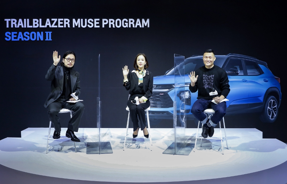 오프닝 현장.(사진=한국지엠)