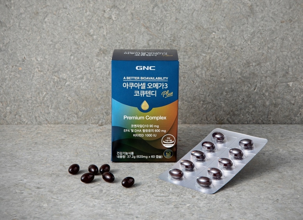 GNC, ‘아쿠아셀 오메가3 코큐텐디’ 출시