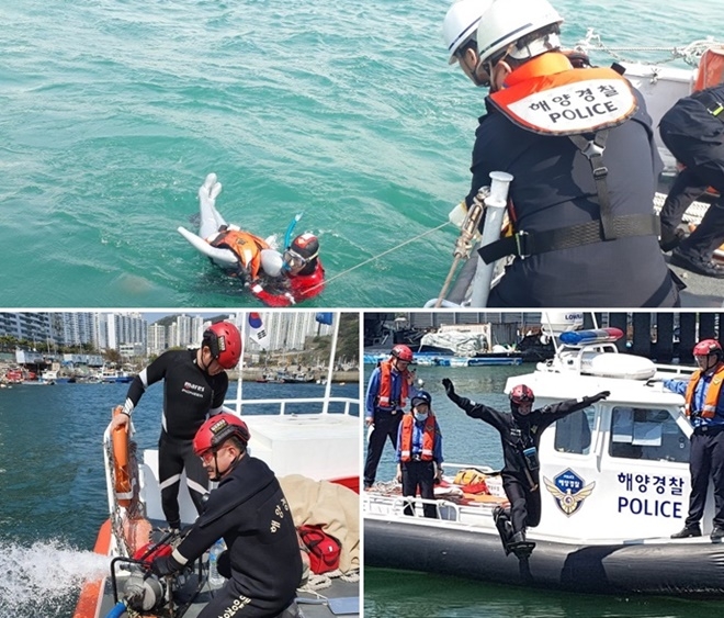 (사진제공=부산해양경찰서)