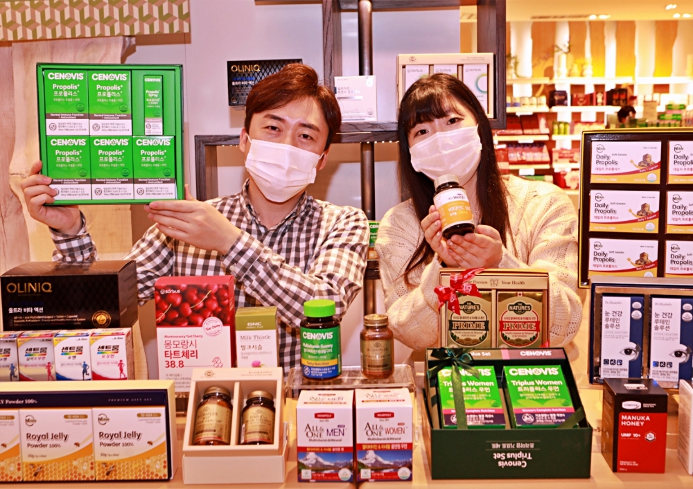 롯데백화점, 건강기능식품 할인 판매