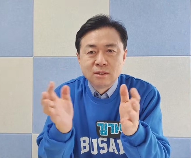 (사진제공=김영춘 캠프)