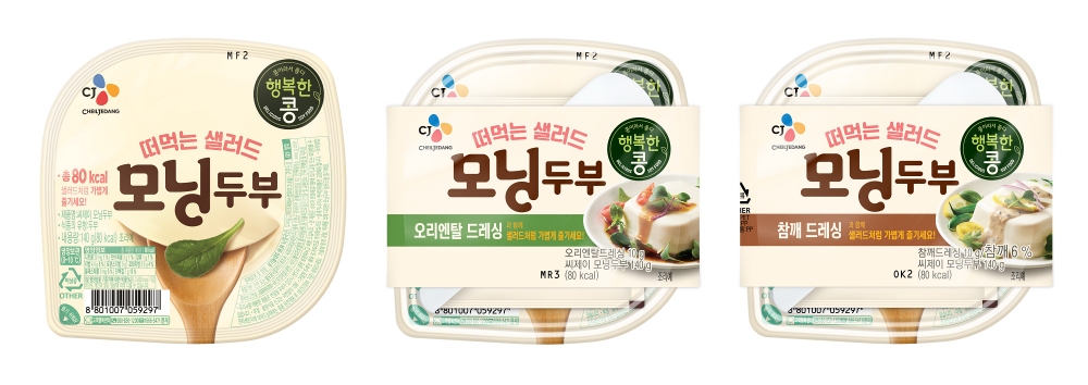 CJ제일제당 ‘행복한콩 모닝두부' 리뉴얼
