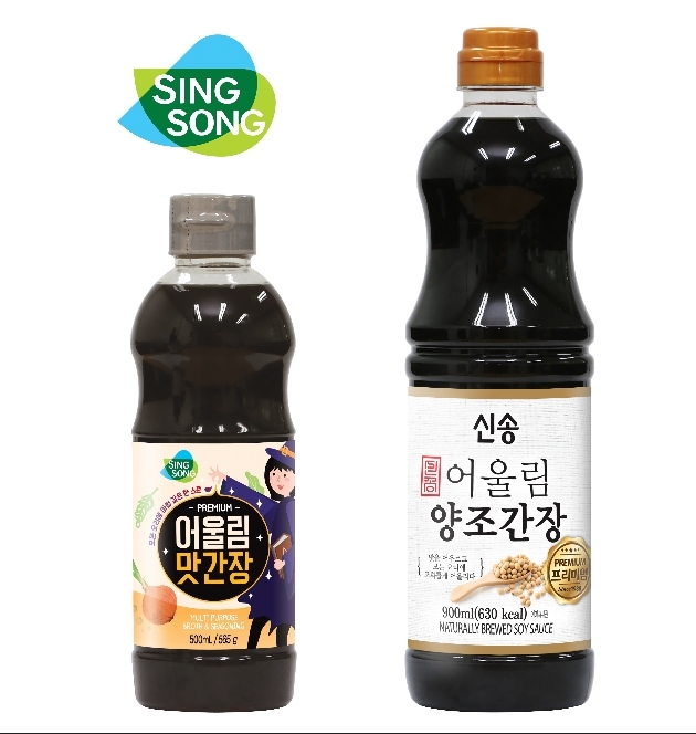 ‘어울림’ 간장 2종. (사진=신송식품)