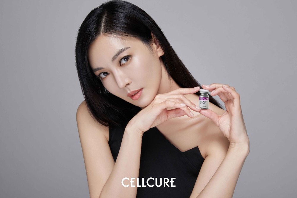 배우 김소연, 셀큐어 모델 발탁