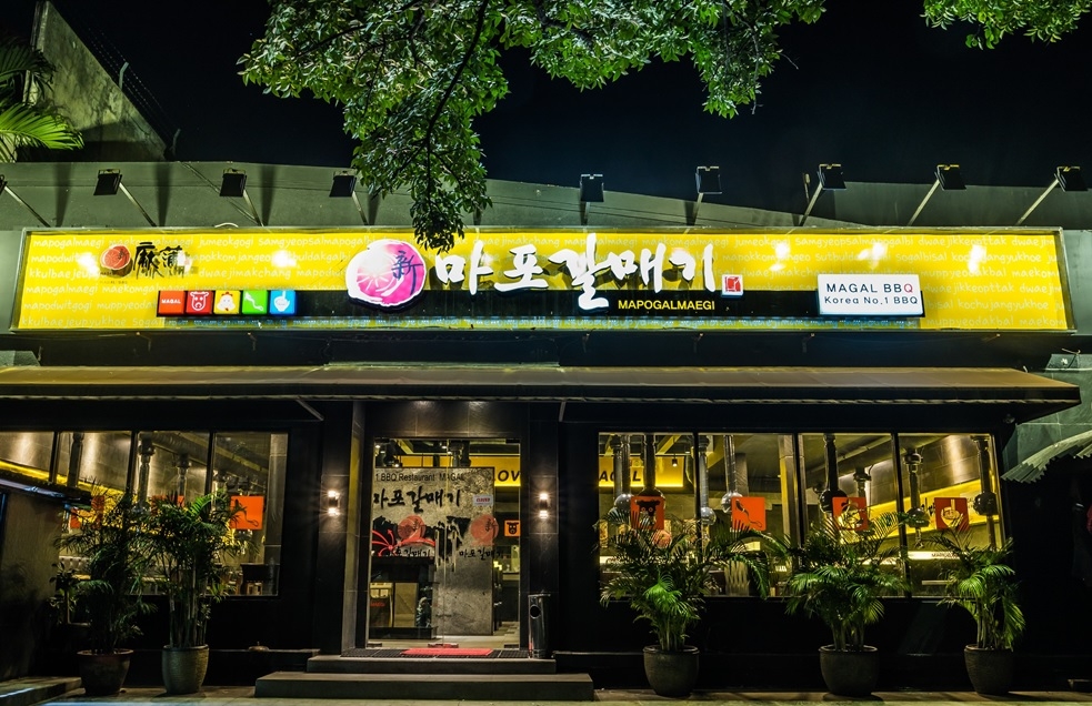 디딤의 마포갈매기, 캄보디아 진출! 현지기업과 MOU