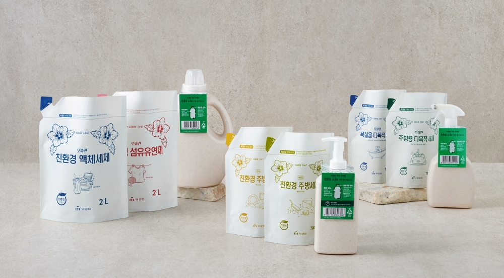 롯데마트, 친환경 파우치 세제 출시