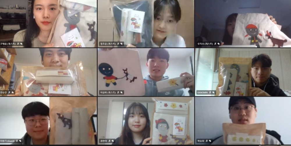 에버그린 비대면 봉사활동 이미지. (사진=셰플러코리아)