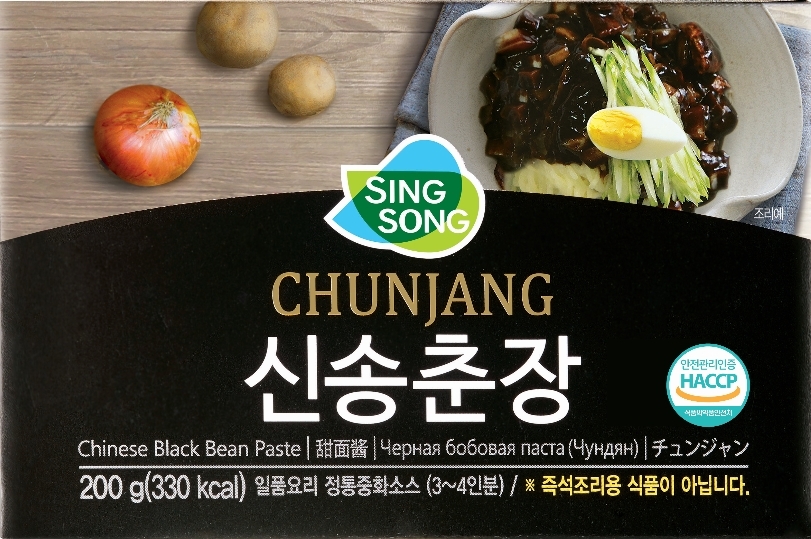짜장요리 신송춘장 이미지. (사진=신송식품)