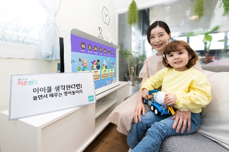 올레 tv 키즈랜드 영어콘텐츠 ‘놀이터’로 리뉴얼 나서