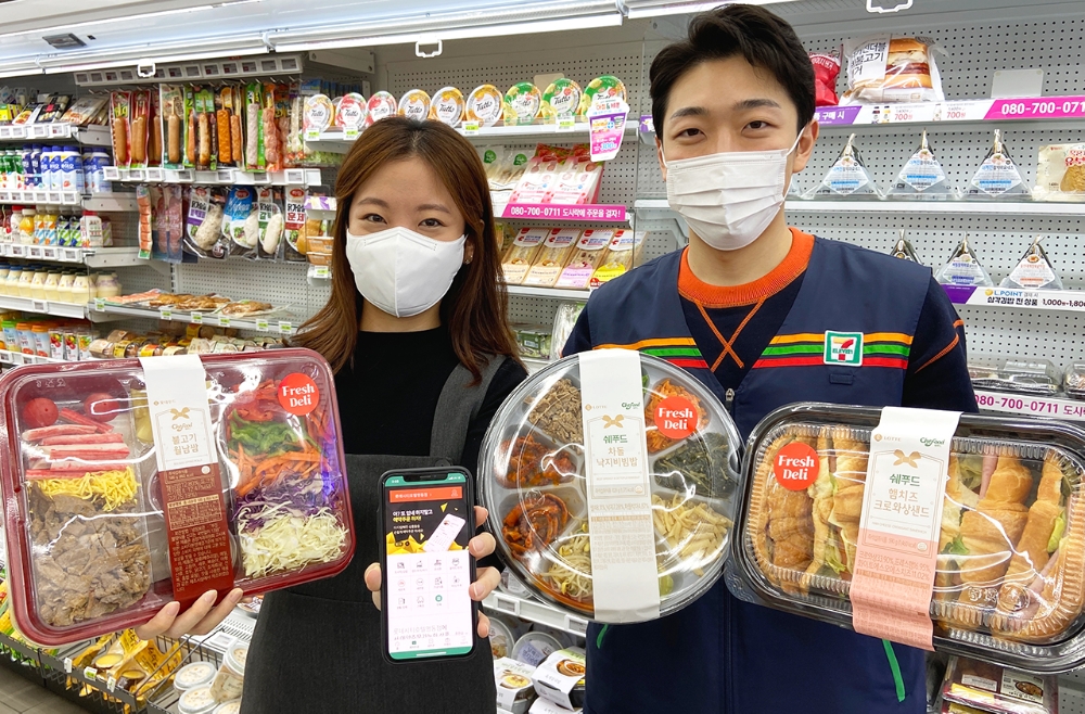 세븐일레븐, 직장인들을 위한 앱 전용 프리미엄 먹거리 11종 출시