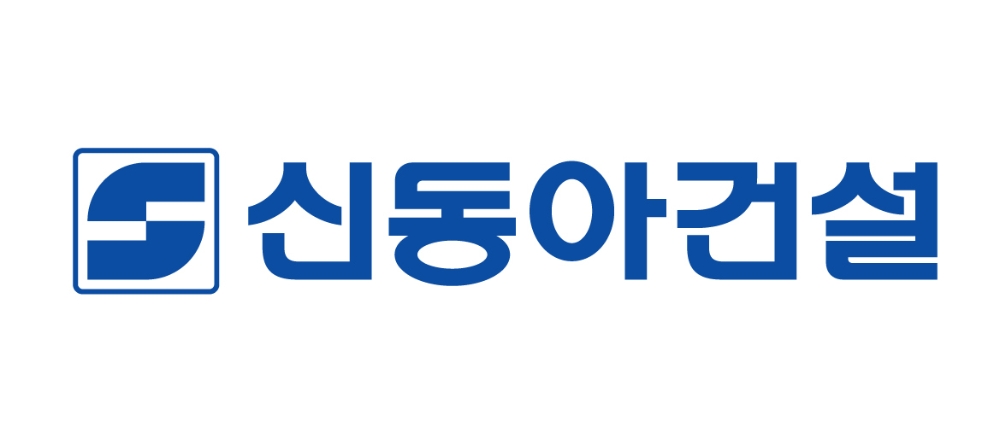 신동아건설 CI.(사진=신동아건설 홈페이지)