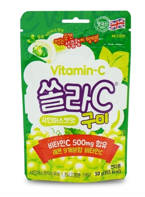 쏠라C구미.(사진=고려은단헬스케어)