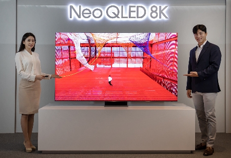 삼성전자 ‘Neo QLED' 출시
