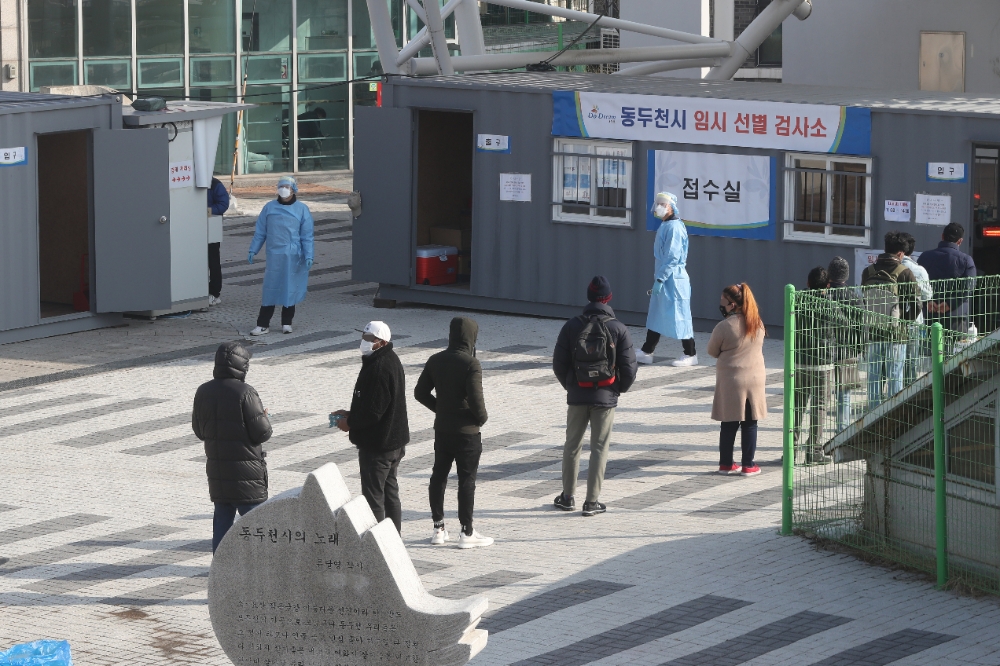 코로나19 임시 선별검사소.(사진=연합뉴스)