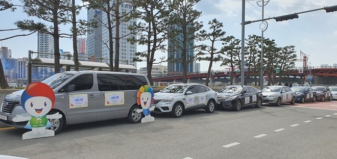 부산시장보궐선거관련 차량을 이용한 비대면 홍보캠페인.(사진제공=부산영도구선관위)