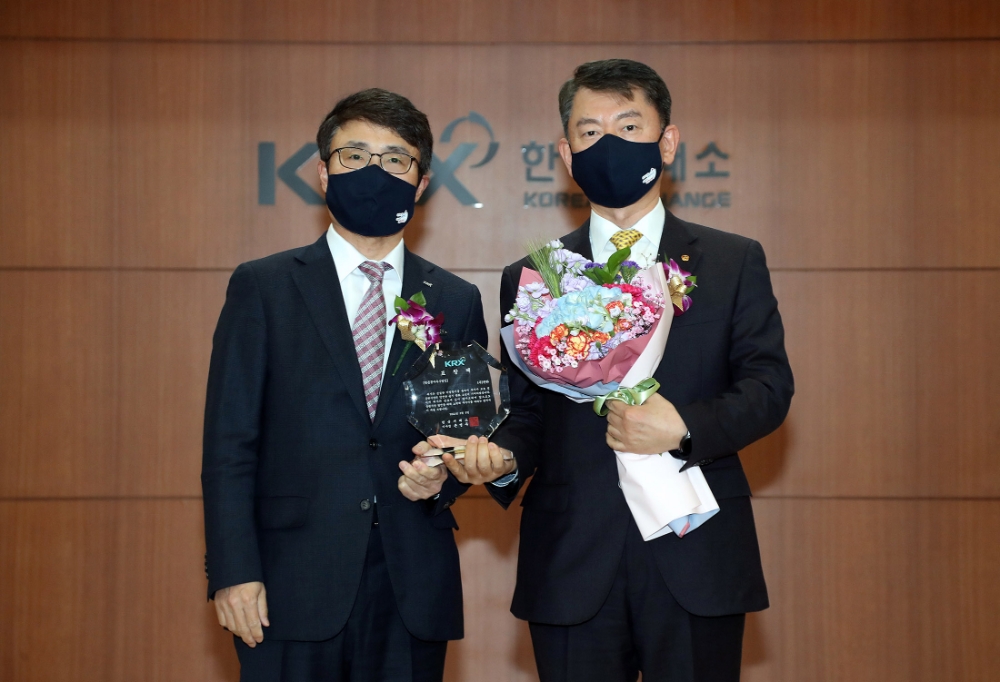 한화&한화시스템, 주주 친화적 공시 성과 인정 받아