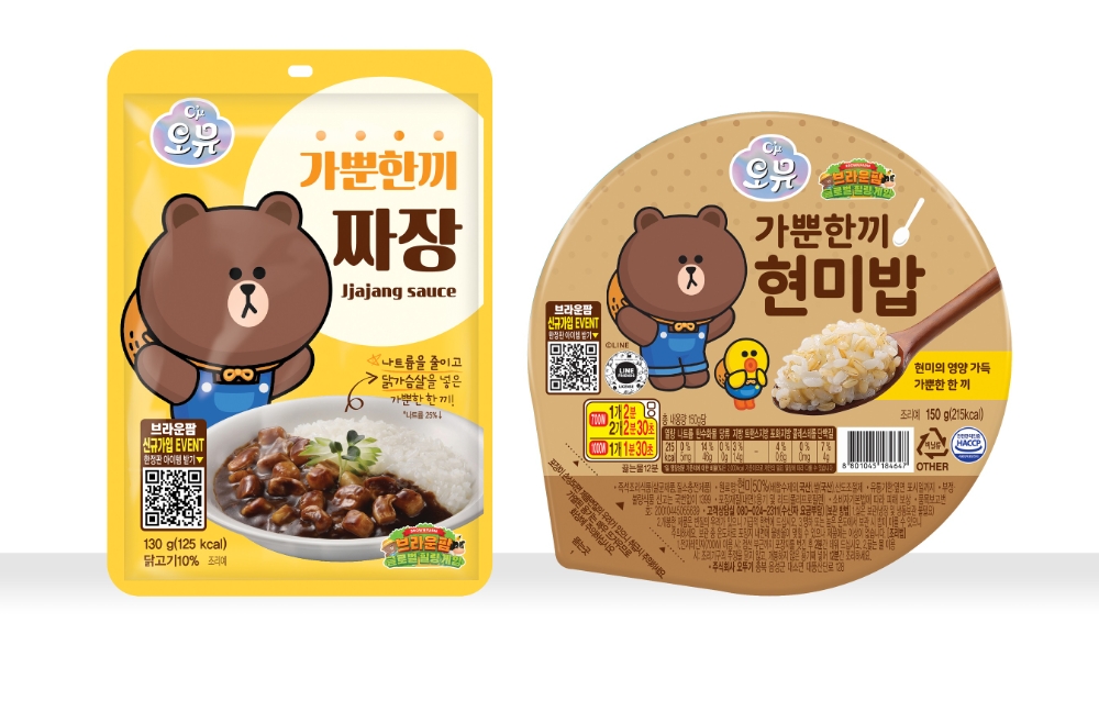 오뚜기 ‘가뿐한끼 현미밥, ‘가뿐한끼 짜장’ 출시