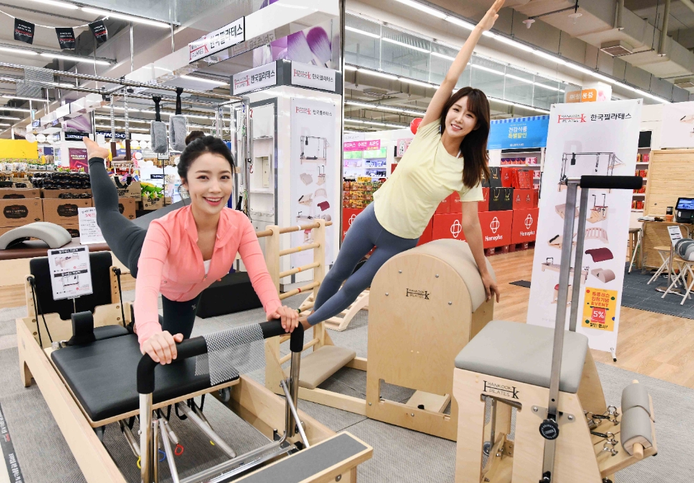 홈플러스, 대형마트 최초 필라테스 기구 판매