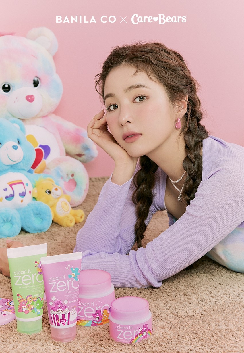 바닐라코, ‘클린 잇 제로X케어베어’ 콜라보 에디션 출시