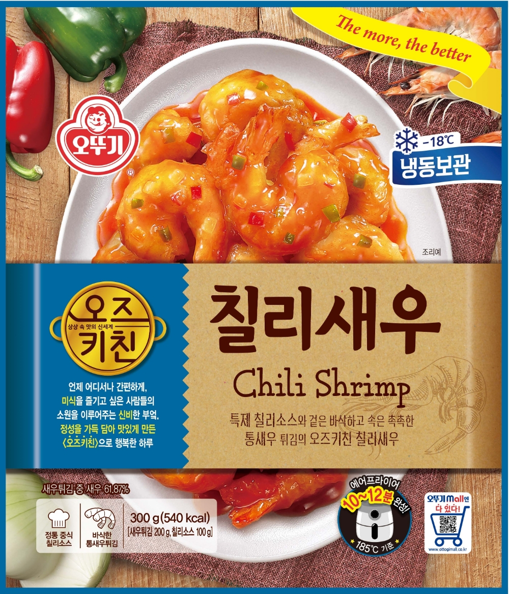 오뚜기 ‘오즈키친 칠리새우’ 출시