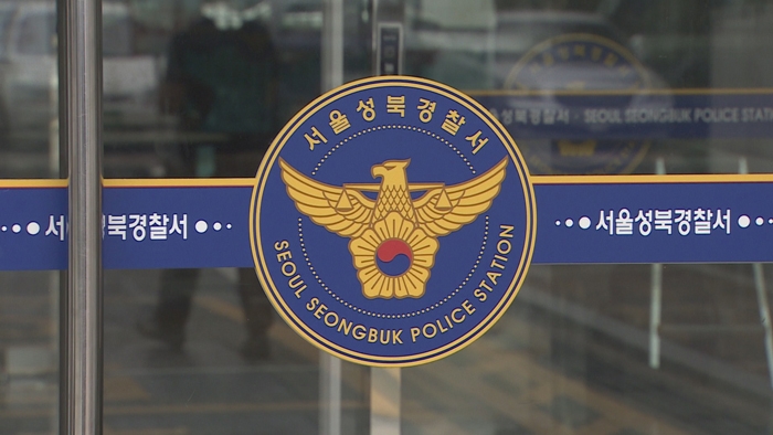 사진제공=연합뉴스