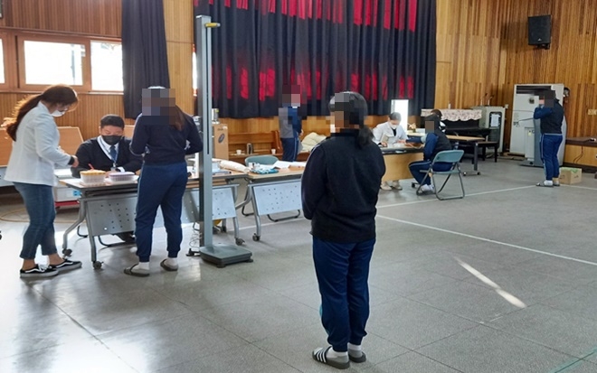 상반기 학생 종합건강검진.(사진제공=안양소년원)