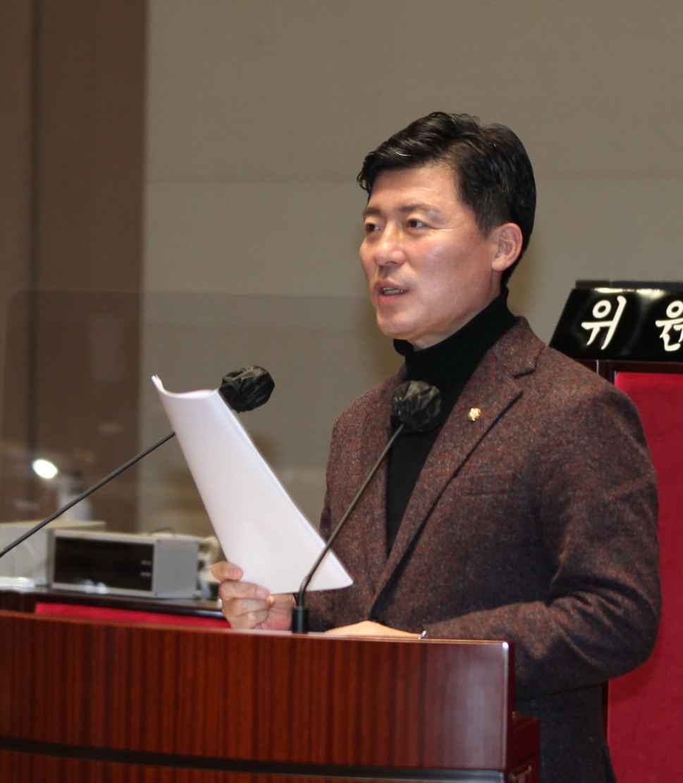 구자근 의원(사진제공=구자근 의원실)