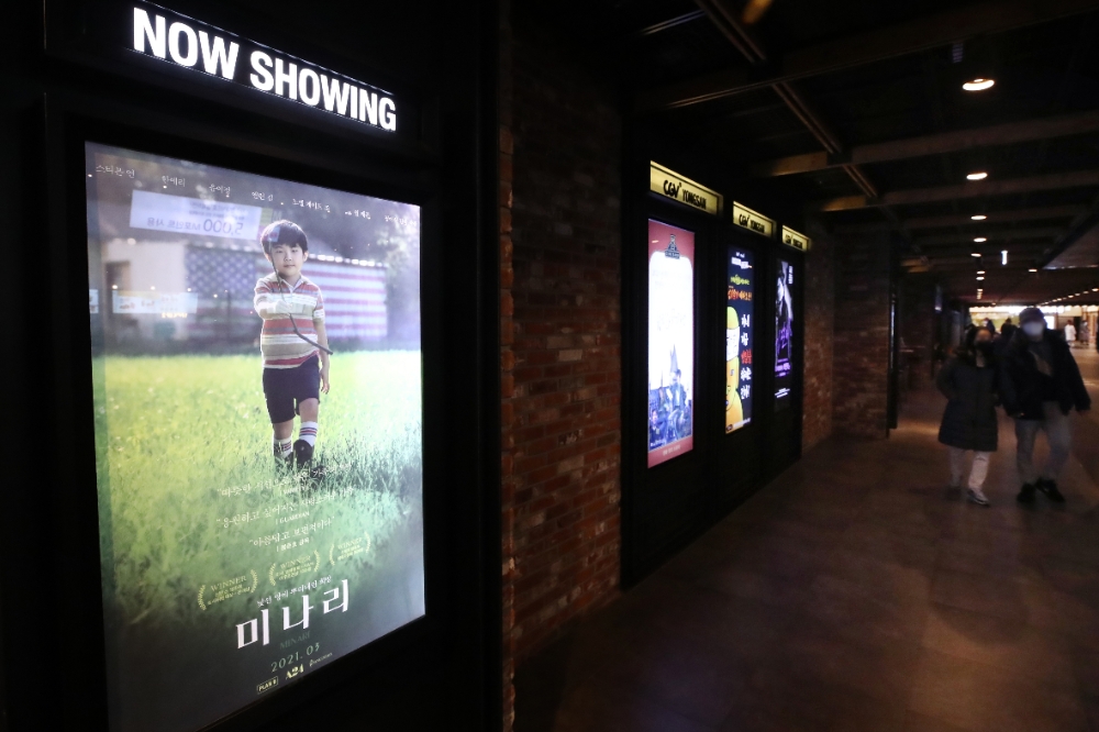 사진제공=연합뉴스