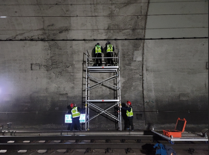 금정터널 현장조사 전경.(사진=국토안전관리원)