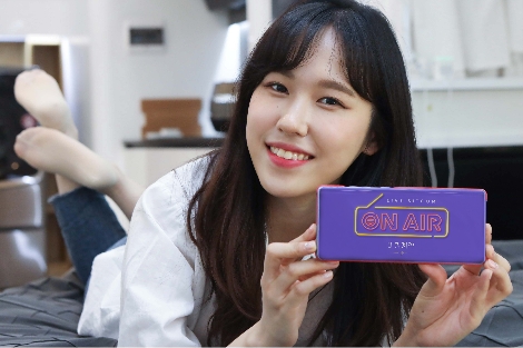 LG유플러스, 뮤지컬 ‘온에어-비밀계약’ 아이돌Live로 생중계