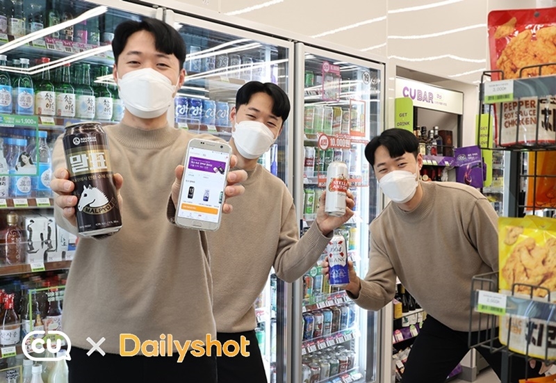 CU, 캔맥주 구독 서비스 출시