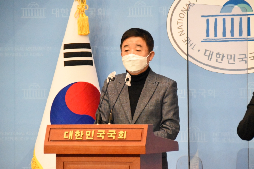 강득구 의원(사진제공=강득구 의원실)