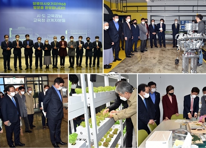 (사진제공=부산시교육청)