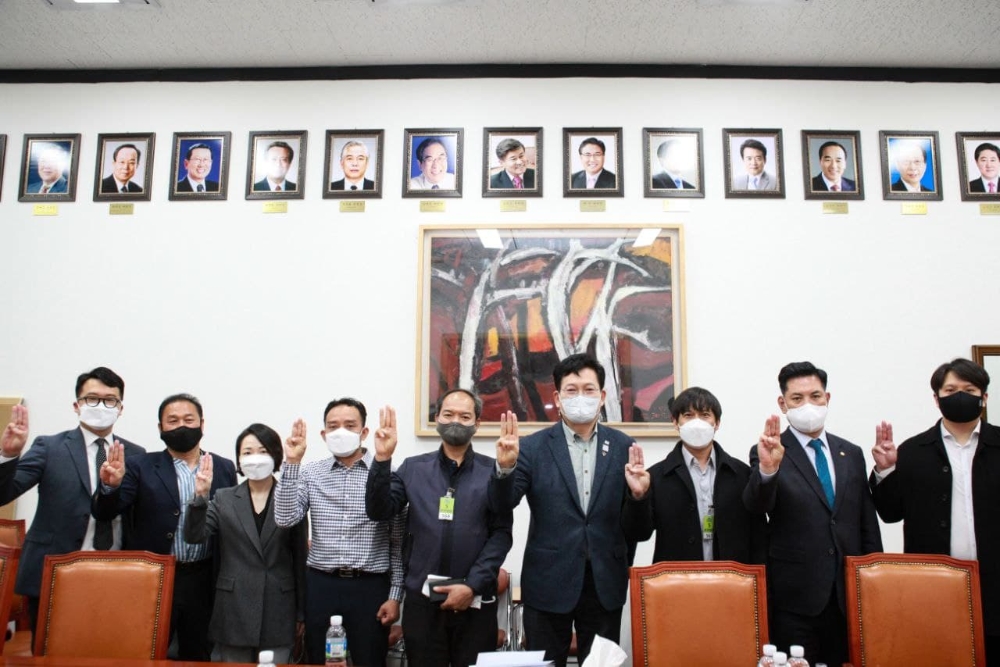 송영길, “미얀마 민주주의 회복에 도움 되도록 적극지원”