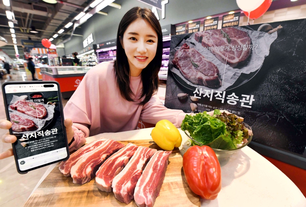 홈플러스 “지역농가 온라인 판로 지원 첫 날 매출 1220% 급증”