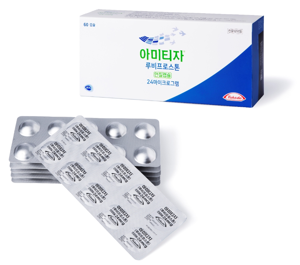 제일약품-아미티자 연질캡슐, 변비 치료제 시장 변화 예고